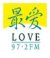 Love 97.2